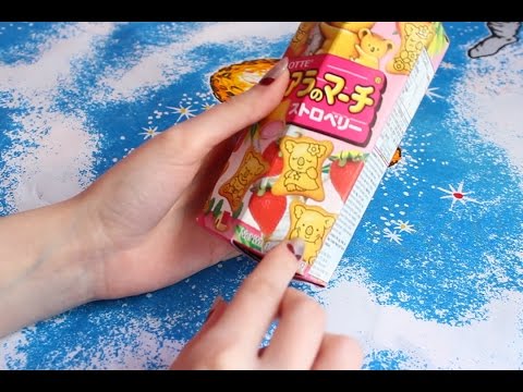 Munchpak International Snack Unboxing! (ASMR whispering & packaging sounds)