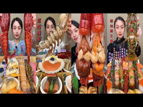 🌈🥢🔥 All-Natural Sounds Seafood ASMR | 자연 그대로의 해산물 사운드 | 自然な食音 | 纯天然海鲜吃播声
