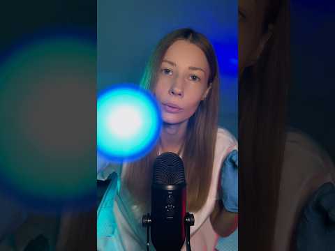 ASMR Light Therapy Doctor 💡 Gentle Roleplay for Deep Sleep #tingles #relaxingasmr