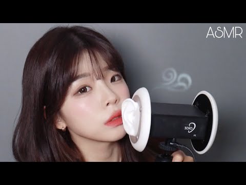 ASMR 따뜻한 이어블로잉과 귀 쓰다듬기│기분 좋은 팅글│양쪽 동시 레이어드 귀에 바람│Ear blowing & Ear touching (tingle layered 25:00~)