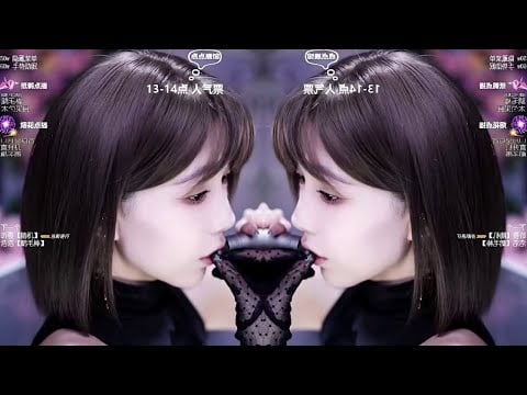 ASMR Tingly Mouth Sounds with DouZhi ASMR - 多痣吖 - 2025-04-21