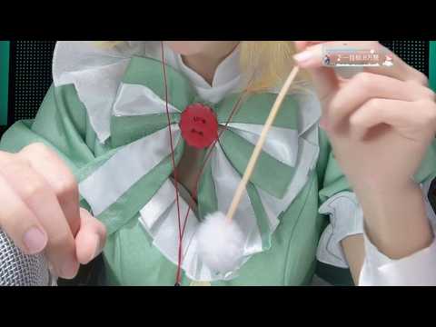 Sleep Cosplay ASMR 👂 Long Nails & Whisper Accent (Super Tingly)