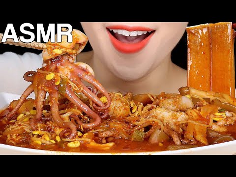 ASMR Spicy Long-Legged Octopus Bean Sprouts Giant Glass Noodles 콩나물낙지찜 Eating Sounds Mukbang 먹방