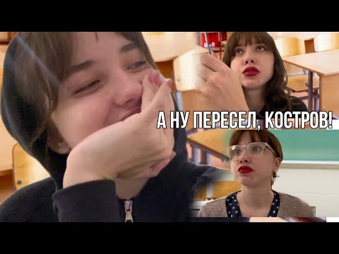 АСМР плов: тот самый урок 10-А класса