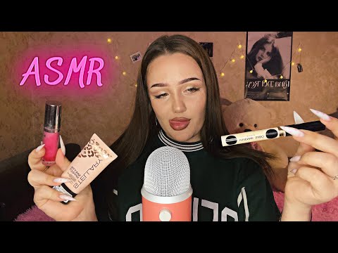 АСМР ем свою косметику 👛 / asmr 💍