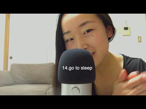 fast trigger words asmr