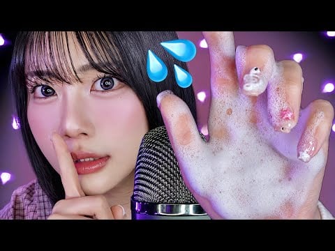 【ASMR】寝てるあなたにこっそりスキンケア🤫💤(No Talking/ロールプレイ)