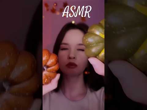 ASMR pumpkin massage care #asmr #asmrmassage #asmrmouthsounds