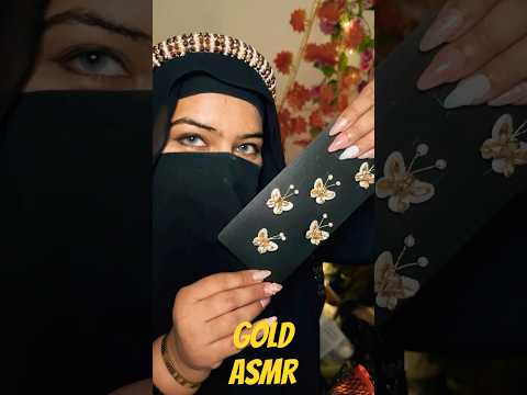 ⭐️All the gold ASMR #fypシ゚viral #asmr #tingles