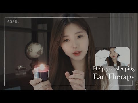 Relaxing♥숙면에 도움을주는 이어테라피ASMR l Ear therapy l 한국어ASMR l KoreanASMR