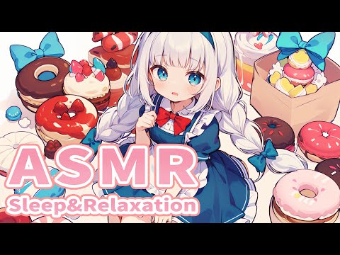 ASMR  Mouth Sounds For Sleep 💙 (ear licking, ear eating, 귀 핥기)