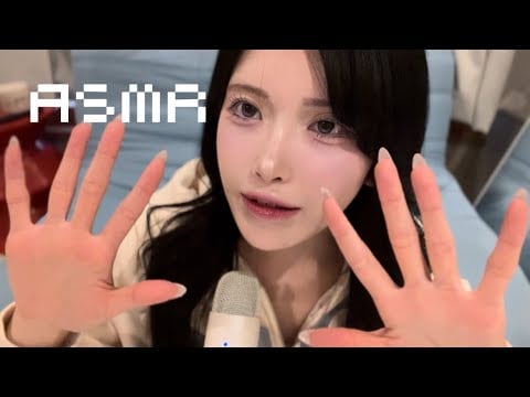 【ASMR】オノマトペ囁きハンドムーブメント🖐🏻👄