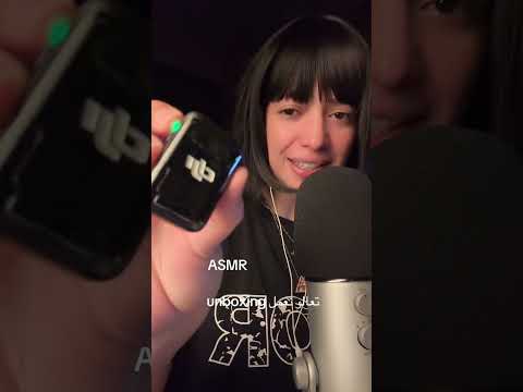ASMR Unboxing🎙️DJI Mic 2 تعالو تعمل اي اس ام ار اصوات مريحه للاسترخاء العميق