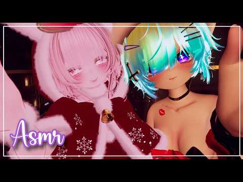 【ASMR-VRC】 ♥ Tus novias te miman en NAVIDAD ♥