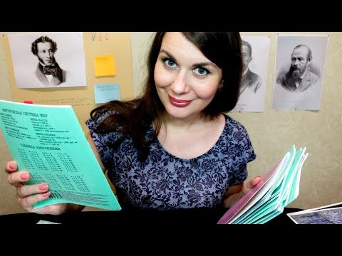 Заботливая Училка 2 (Петров в школе) АСМР / ASMR Role Play