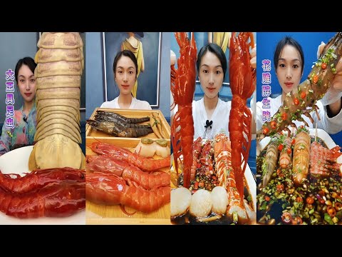 🦐😋 Satisfying Seafood Mukbang | 만족스러운 해산물 먹방 | 満足感のあるシーフードモッパン | 满足海鲜吃播