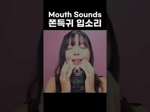 Sticky Mouth Sounds Right in Your Ear 👂👄