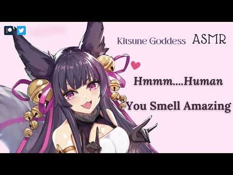 🦊 Cute Kitsune Goddess Chose You [F4M] [Fox Girl] [Wholesome] [Monster Girl] [RoleplayASMR]