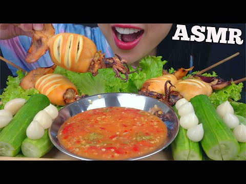 ASMR BBQ SQUID *POPULAR THAI STREET FOOD (EATING SOUNDS) NO TALKING | SAS-ASMR