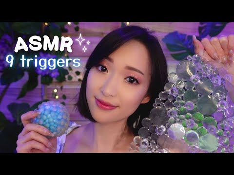 Ta séance ASMR pour t'endormir ce soir 🌙 9 triggers