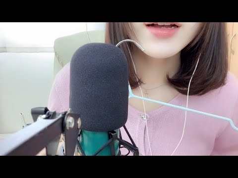 ASMR ハンガーを食べる音　sound of eating a hanger