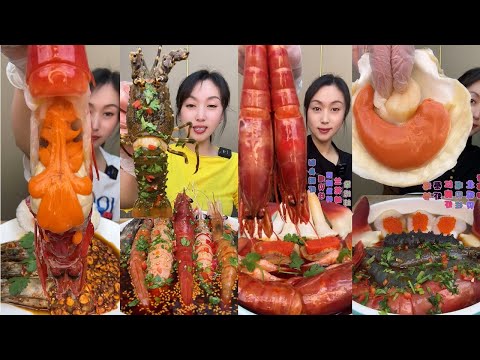 🦐🔥 Ultimate Giant Seafood Mukbang | Spicy Boiled Feast with ASMR Eating Sounds 🍤😋