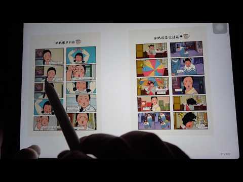 iPad ASMR - Do you remember your childhood life? - Chinese - Whisper - Click