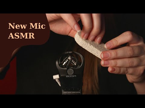 You Will Fall Asleep While I Try a New Microphone ASMR (No Talking)