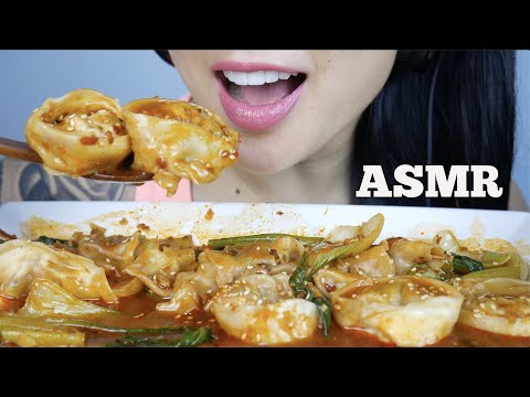 ASMR SPICY CHILI OIL DUMPLINGS (EATING SOUNDS) NO TALKING | SAS-ASMR