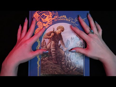 ASMR Flip Through ⭐ Page Flipping ⭐ Hand Movements ⭐ Fabric Sounds ⭐ Soft Spoken