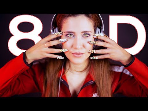 Asmr 8D el original. 8 veces más intenso y relajante | ASMR Español | Asmr with Sasha