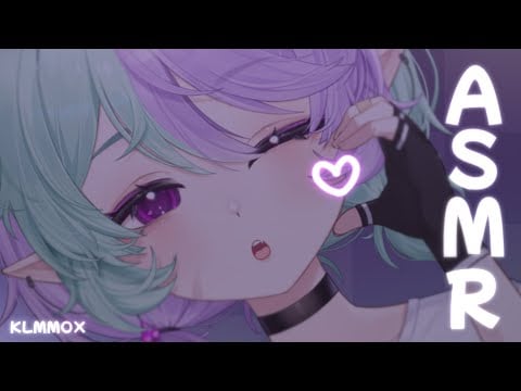 Elf Kisses & Gel Massage | ASMR SR3D