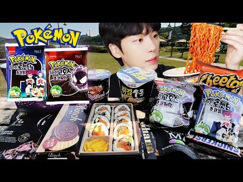 ASMR MUKBANG | 편의점 블랙 디저트 아이스크림 불닭 초콜릿 먹방 & BLACK DESSERT Convenience Store Food