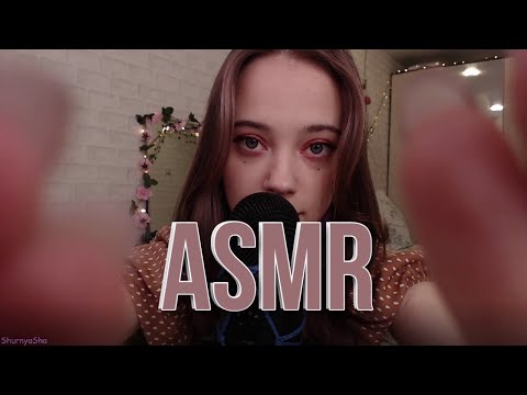 ASMR Role play Visiting best friend  / АСМР Ролевая игра В гостях у лучшей подружки