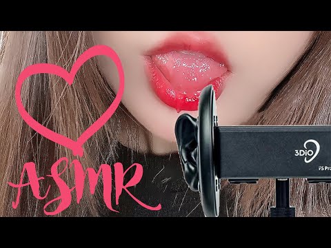 ASMR | Tingles Intense 100%