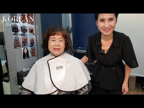 미용실 ASMR 콜라겐 단백질 (뿌리연화)일반펌   Collagen Protein (Root Softening) General Perm /Korean hair salon
