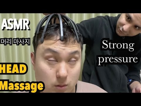 【ASMR】Head Massage/ How to make person sleep #머리마사지 #어깨마사지 #headmassage