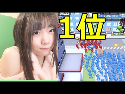 【神ゲー】人ごみで遊ぶ超流行ってるゲームが面白すぎる【Crowd City】