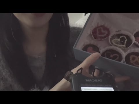 ASMR] 아직도 초콜릿 못 받은 사람✋