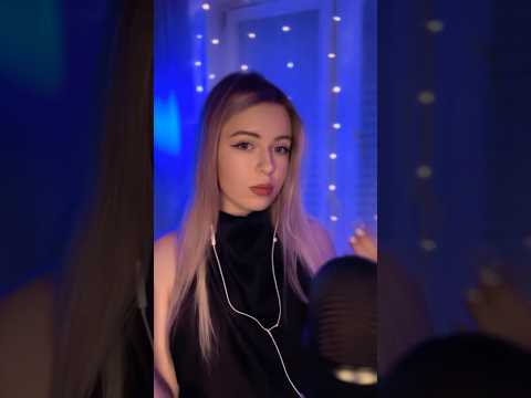 ASMR - УГАДАЙ мое следующее действие. Получилось? Напиши! 😋 #asmr #асмр