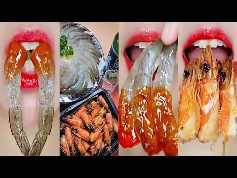 Raw Shrimp Sauce Emoji Lips Mukbang ASMR! 🦐 (Sashimi, Butter Head Grill)