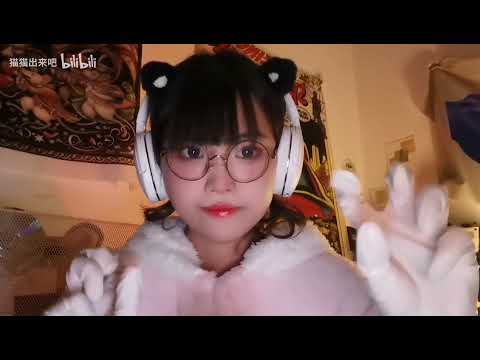 [Sleep Aid] PVC Gloves Touch Pronunciation+Aloe Vera Gel