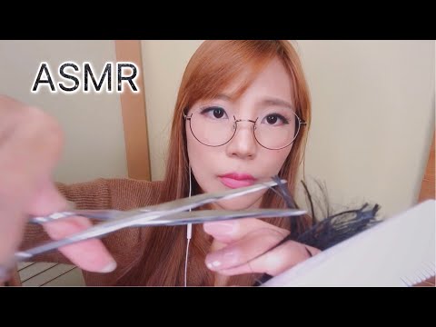 ASMR Hair Salon | hair cut, wash, dry, style