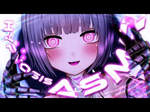【3DASMR】エイリアンによる強制催眠👽🩷[理解できない囁き、ゾワゾワ、リラックス]
