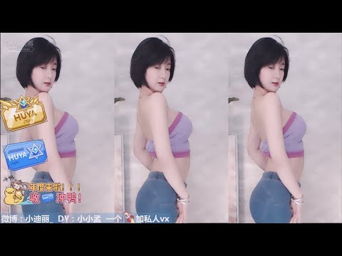RD小迪丽 20191026 虎牙直播/huya