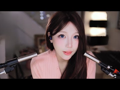 24年10月27日 |  ASMR Relax Room |  芦荟胶 口腔音直升机 耳边吐息