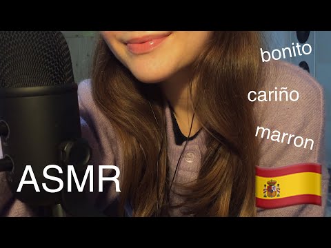 ASMR trigger words in Spanish🇪🇸