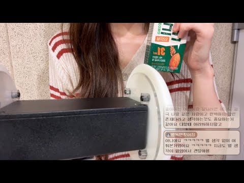 6/15 워니비 소통 ASMR 라이브 방송