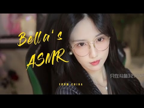 【贝拉小姐姐 ASMR】红唇，吻屏