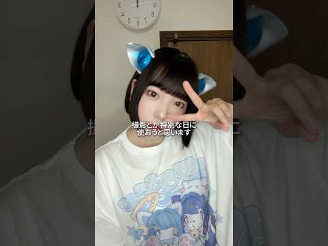 【ASMRvlog】デザフェス63の購入品紹介🫶🏻商品のブース名は説明欄に記載してます！ #デザフェス63 #購入品紹介 #サブカル #ハンドメイド #アクセサリー #shorts